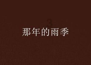 空中滑翔机