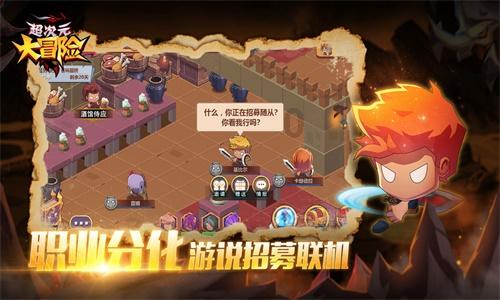 夏季时尚编发