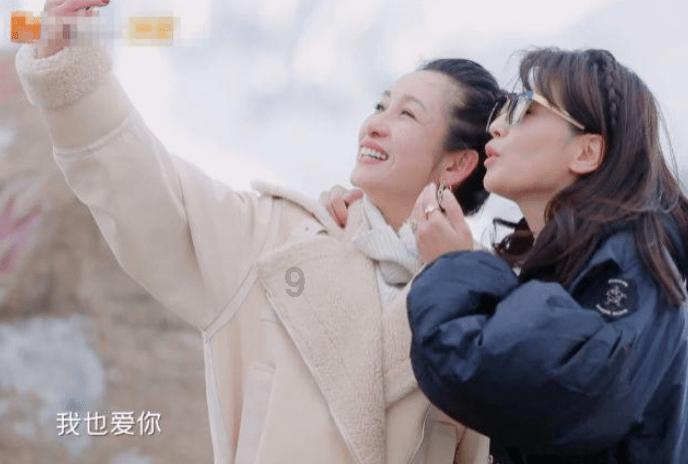 相亲男女都看重对方什么？游戏画面