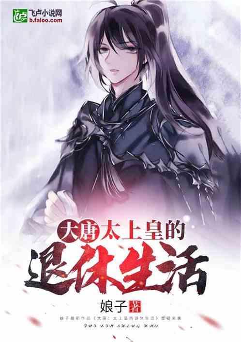 女生提出分手怎么办