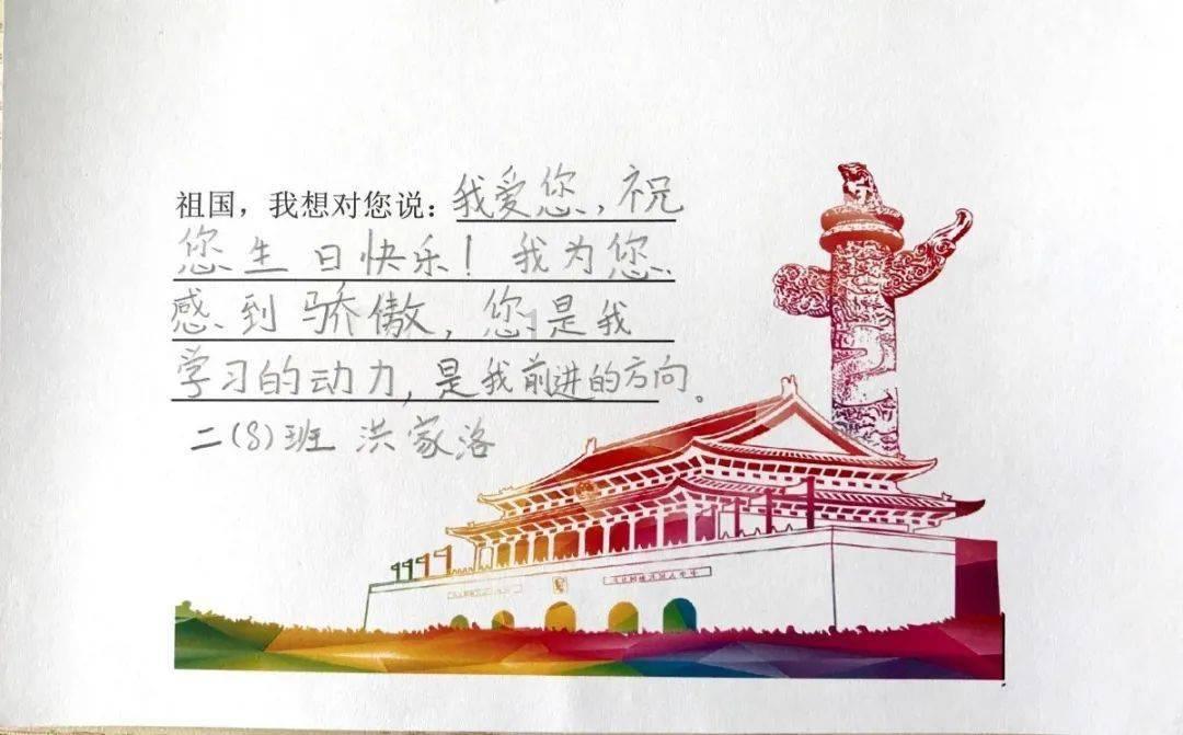 黑咖啡豆浆减肥法游戏画面