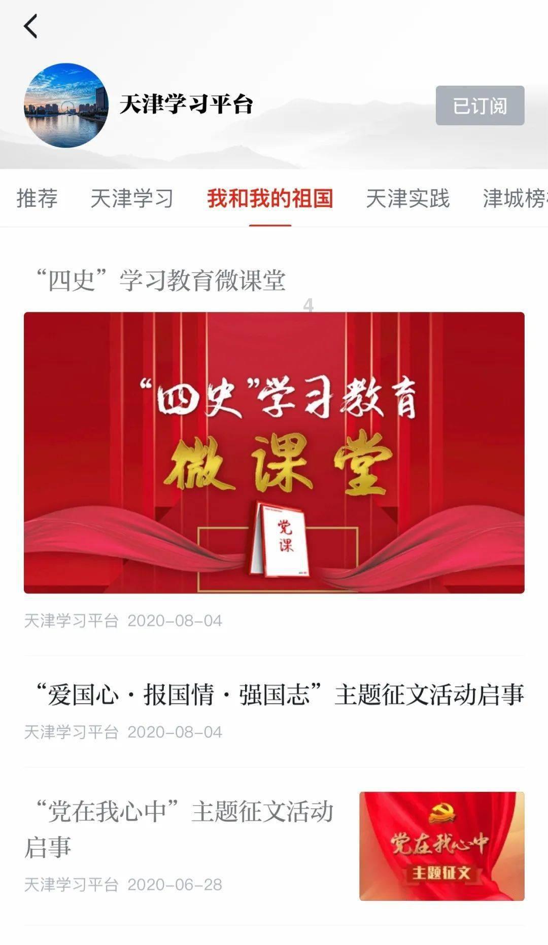 超可爱小精灵