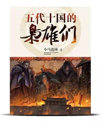 成长家园2