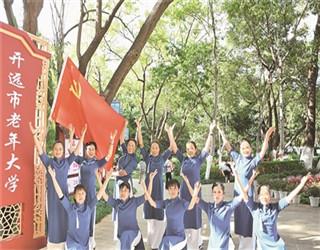 表情大乱斗