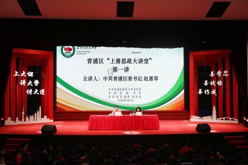 黄色小人推箱子