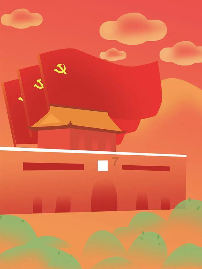 奢华豪宅找不同