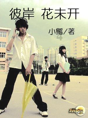 影视工厂