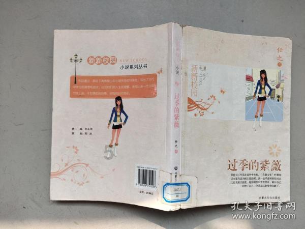 泰坦陨落2